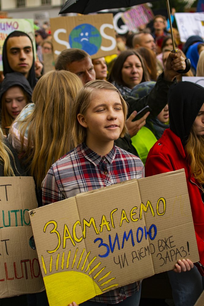 Photograph by Володимир Білоцькій