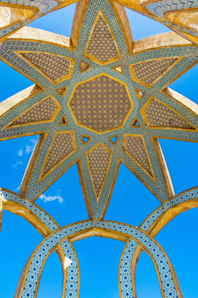 The house of the sun