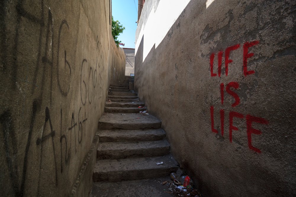 Photograph by Станислав