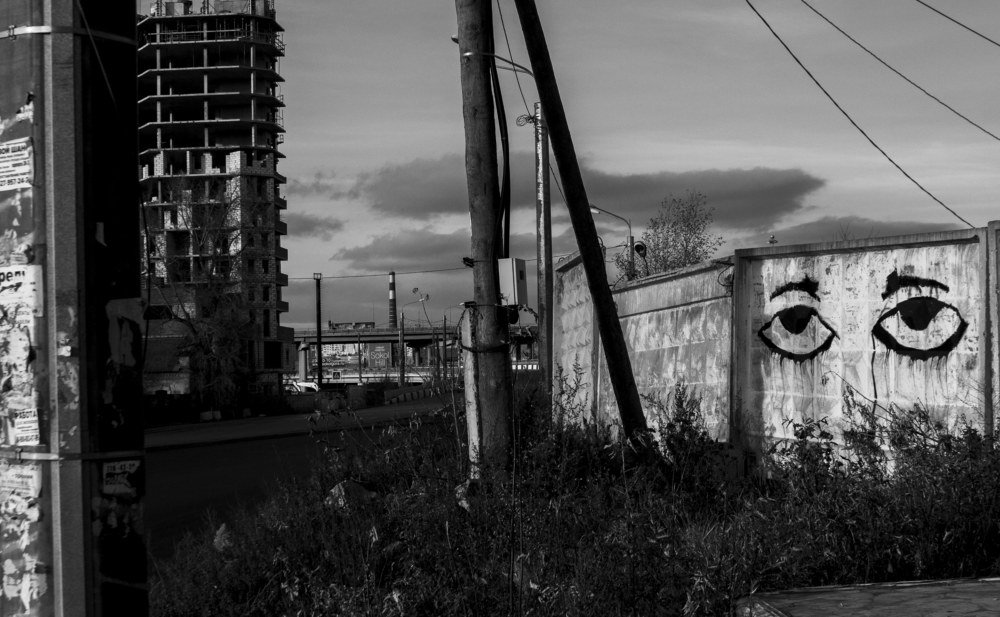 Photograph by Алексей Сыров