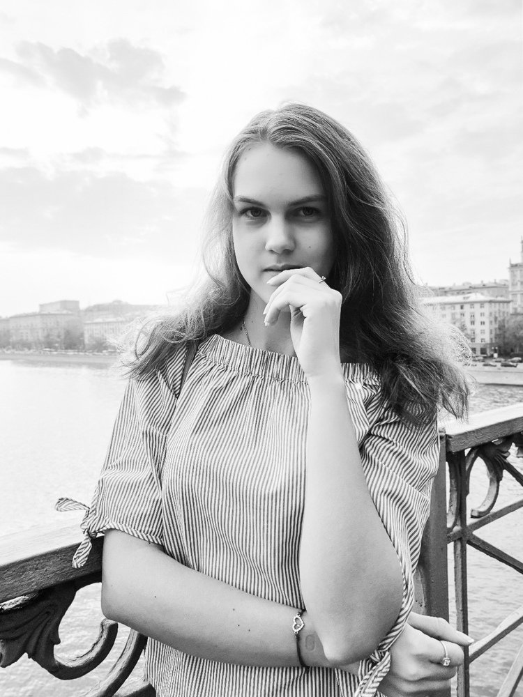 На мосту