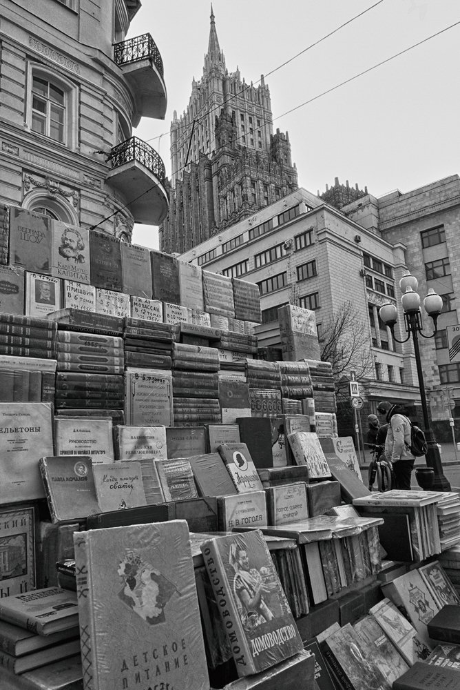 Photograph by Василий Чекорин