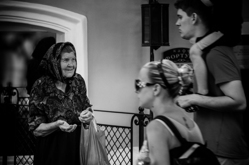 Photograph by Ершов Сергей