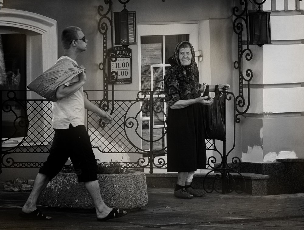 Photograph by Ершов Сергей