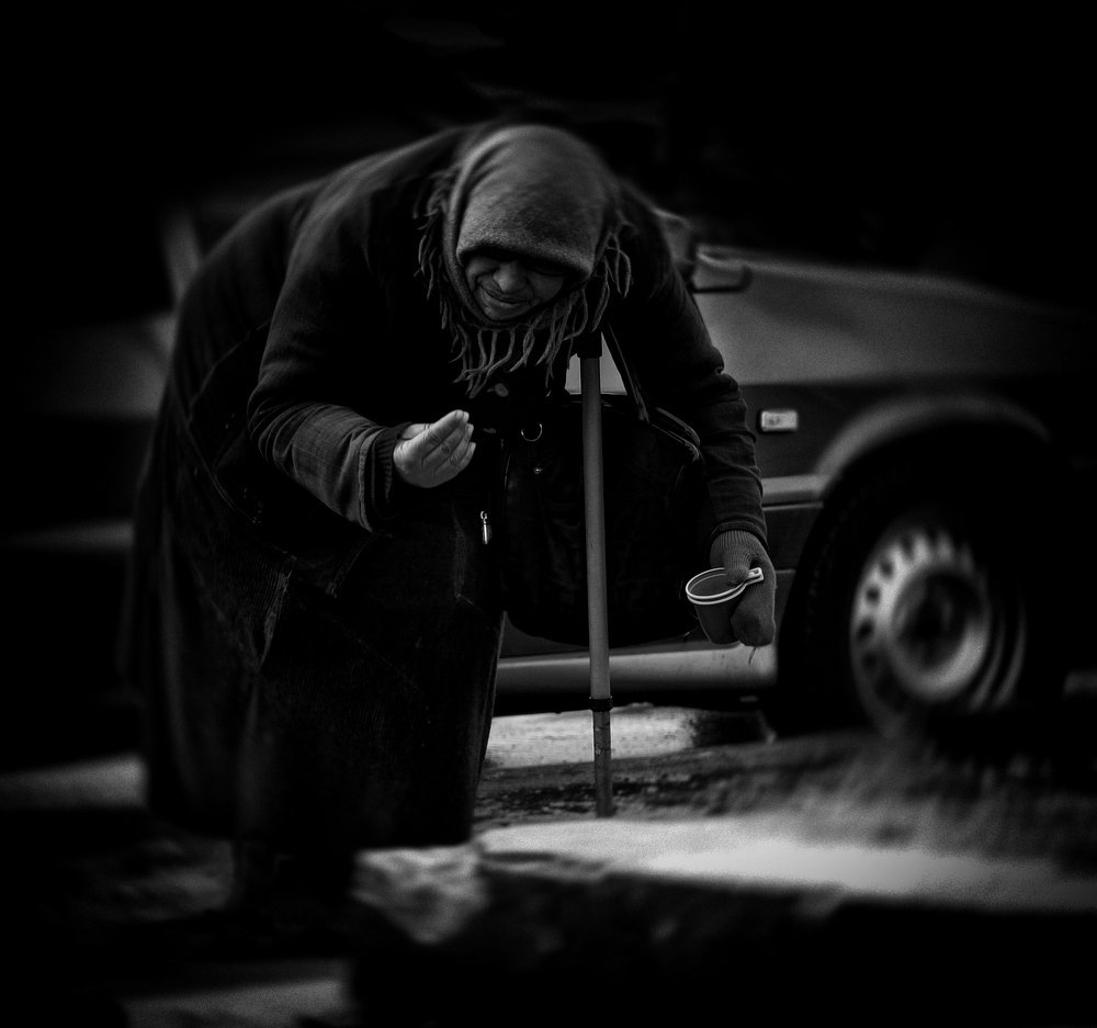 Photograph by Ершов Сергей