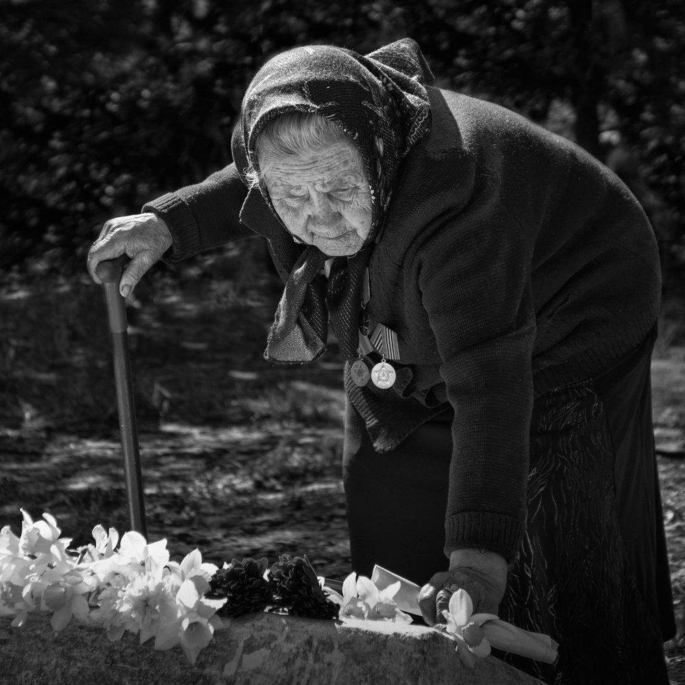 Photograph by Ершов Сергей