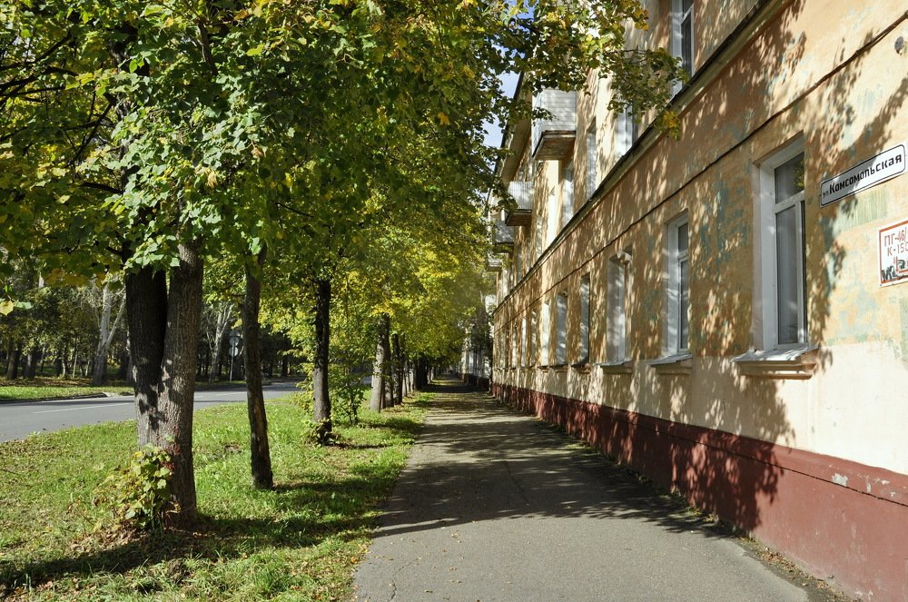 СТАРЫЙ РАЙОН