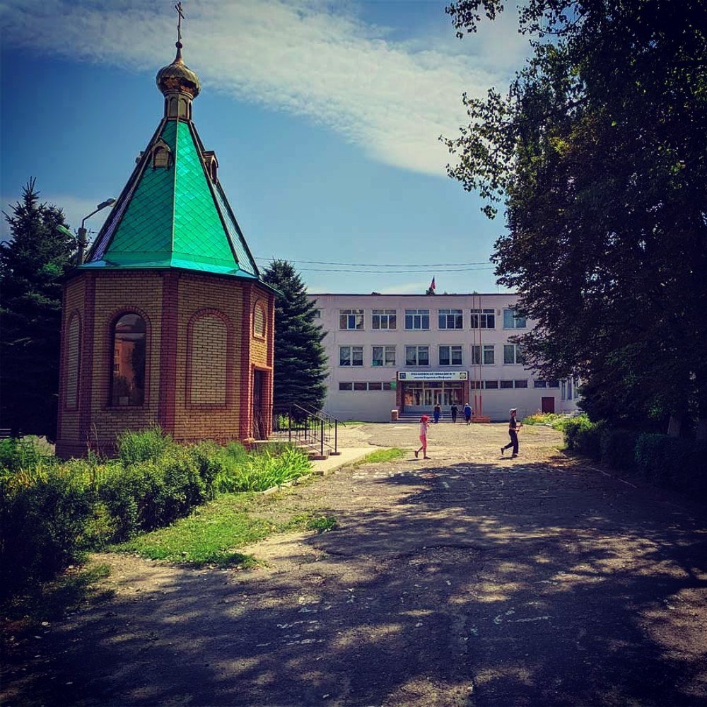 Photograph by Владимир Лищук