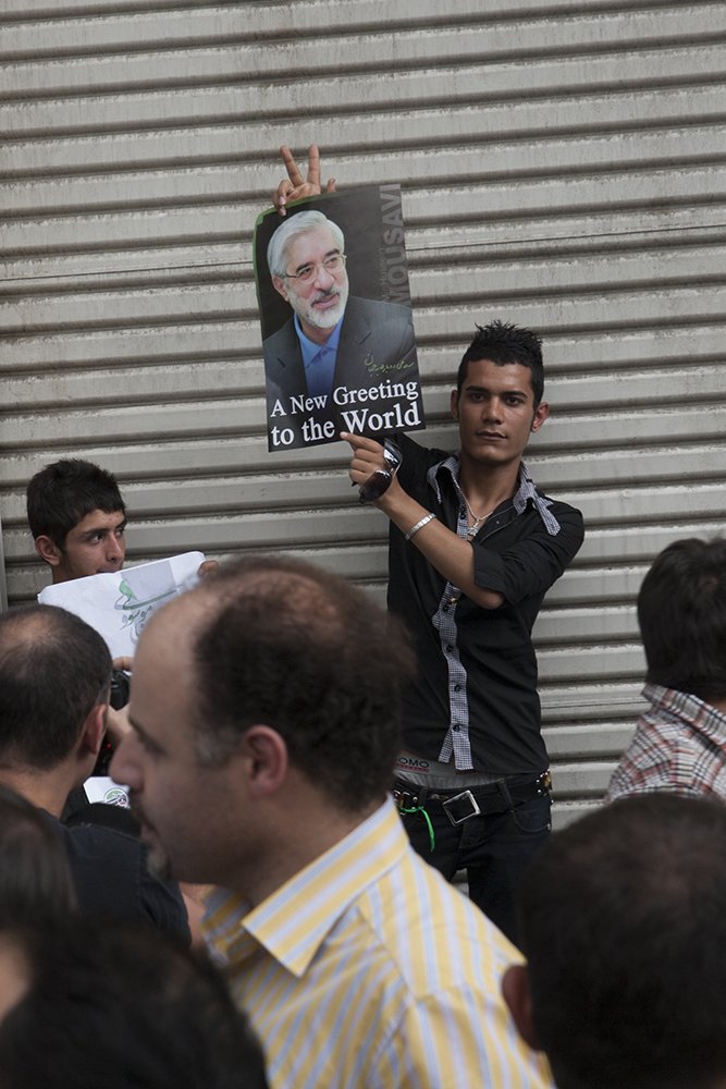 Photograph by T. Ahmadi kalkhorani