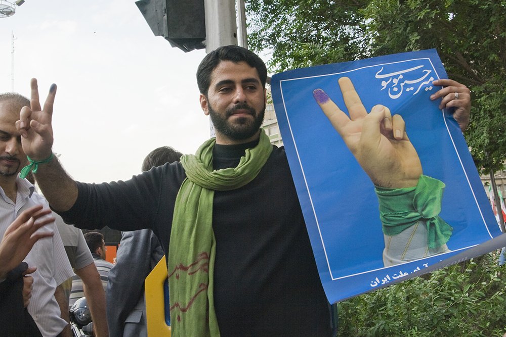 Photograph by T. Ahmadi kalkhorani