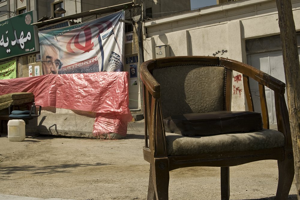 Photograph by T. Ahmadi kalkhorani