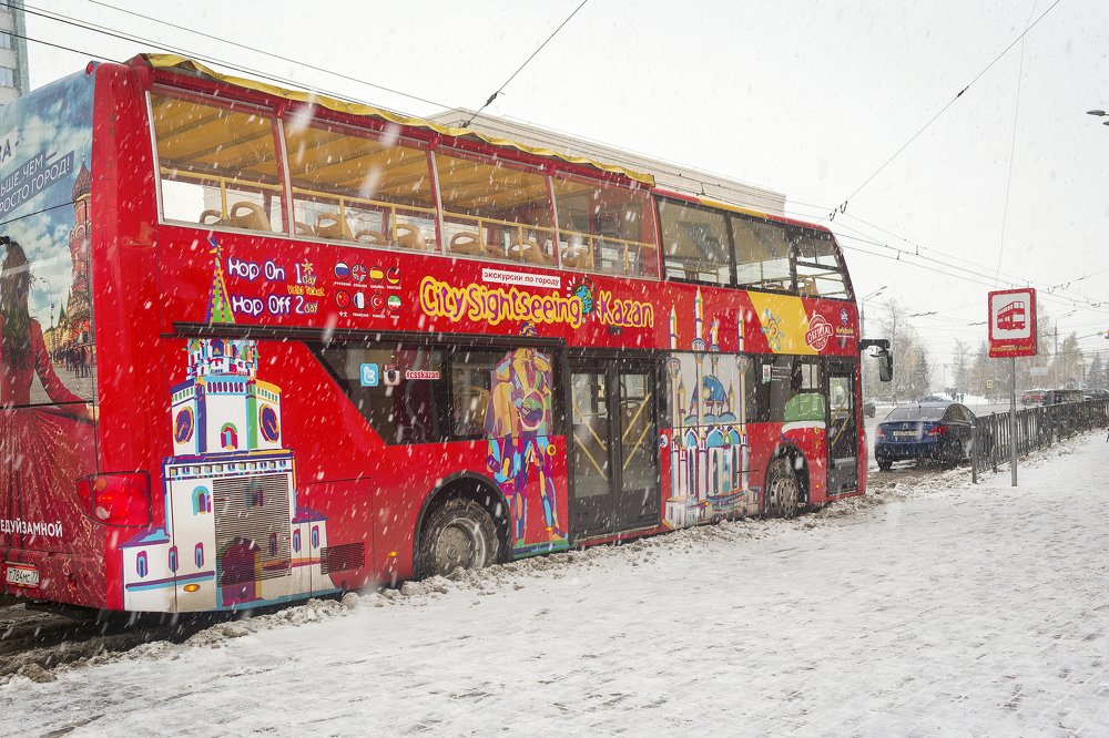 Photograph by Ирина Будагова