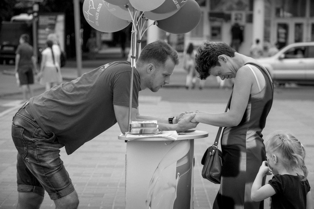 Photograph by Ольга Псюрник