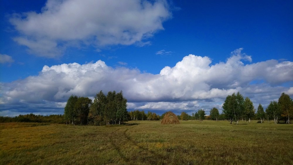 Южный Урал. Осень