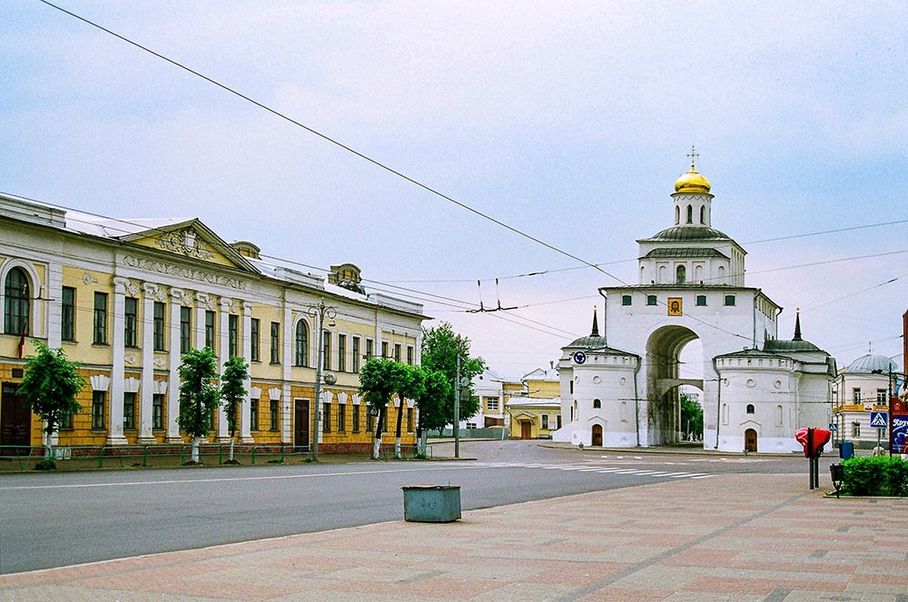 Золотые ворота