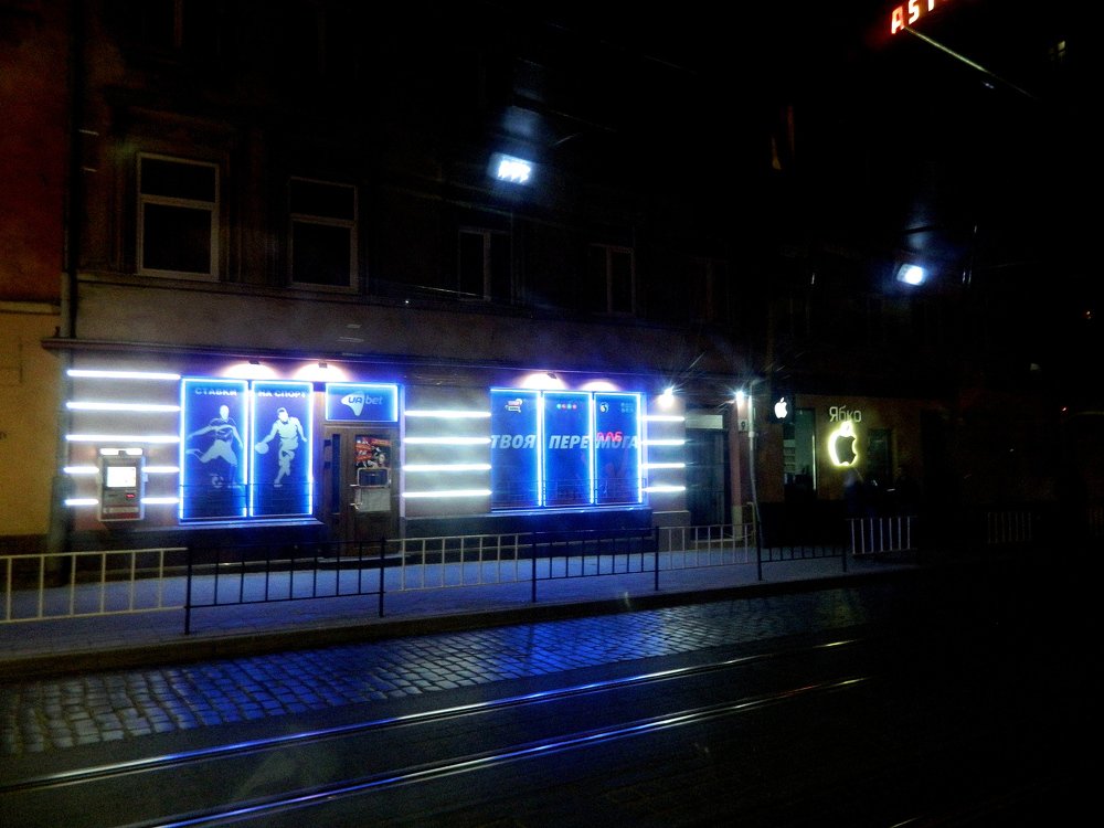 Photograph by Сергей Рапопорт