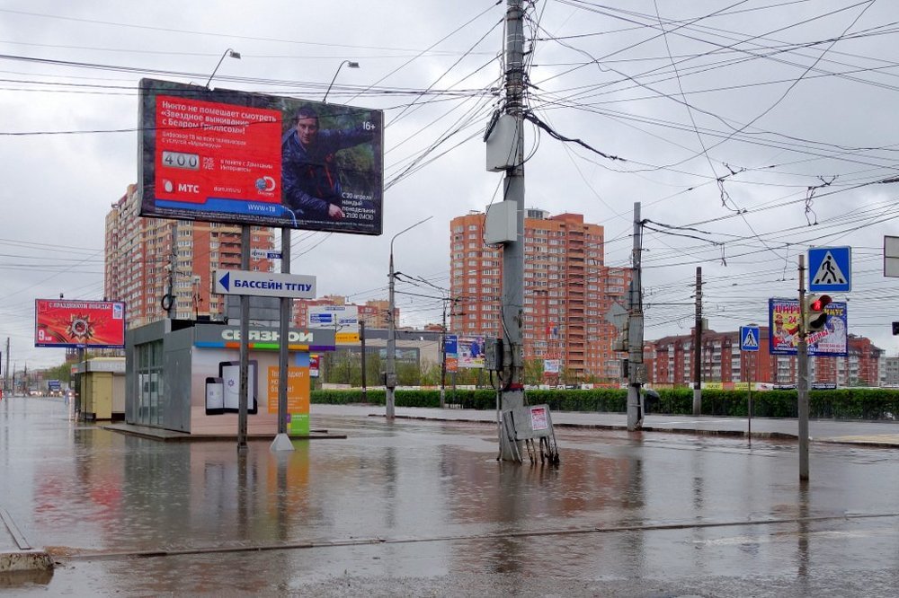 Photograph by Степанов Евгений