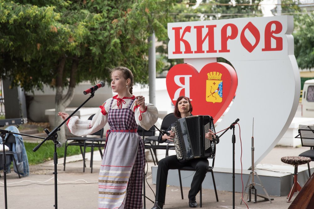 Photograph by Nastia Nikulina