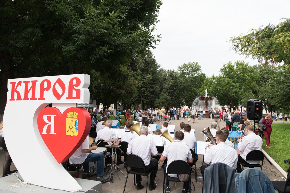 Photograph by Nastia Nikulina