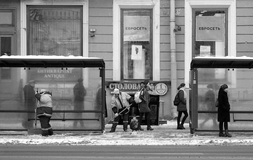 На Невском проспекте