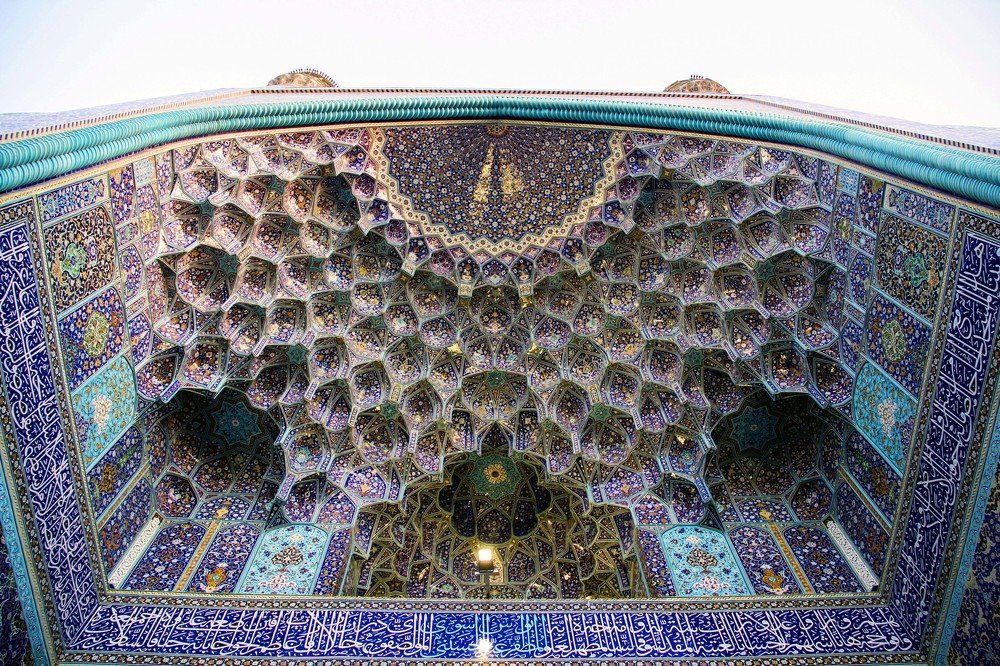 Photograph by  Hamid