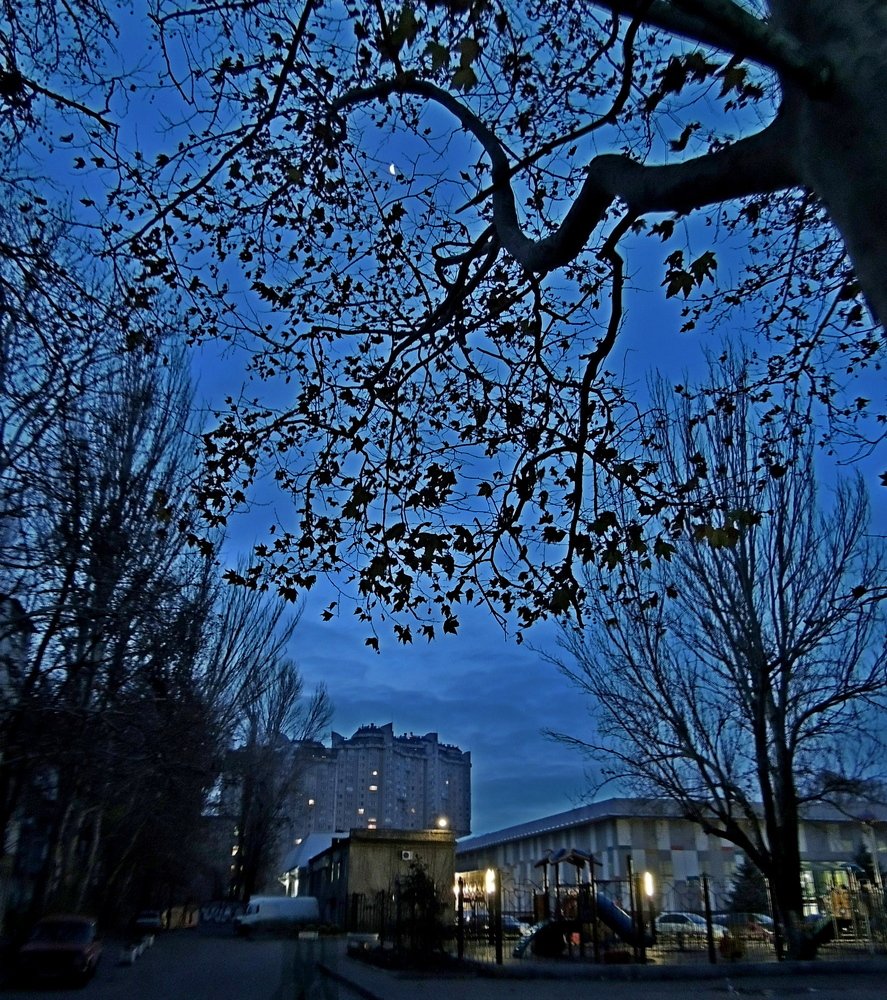 Лунный пейзаж