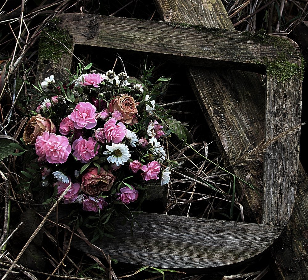 Всё в рамках.