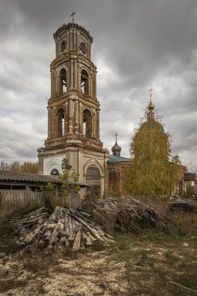 Photograph by Марина Стротова