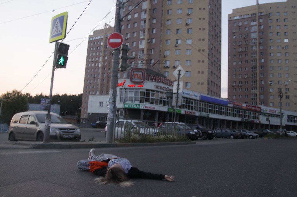 Photograph by Надежда