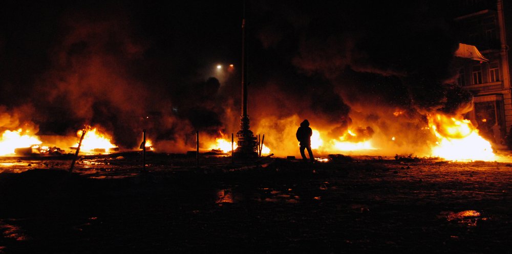 Photograph by Алексей Ващук