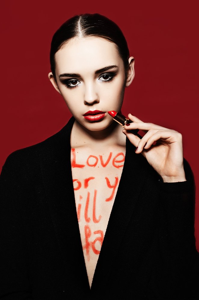 Photograph by Svetlana Reshetnikova