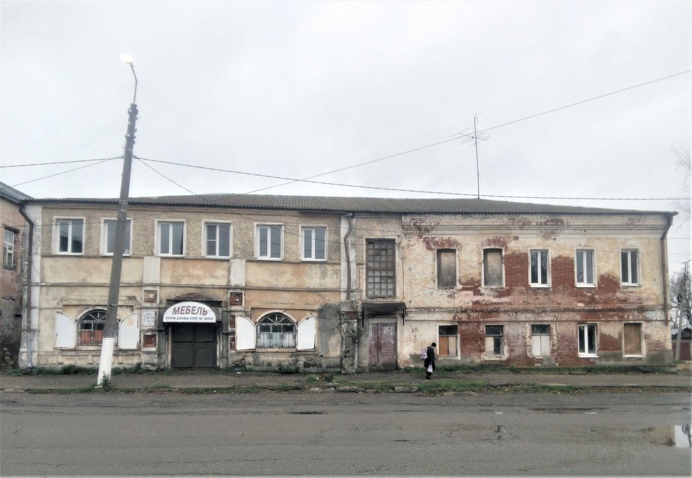 Photograph by Станислав Третьяков