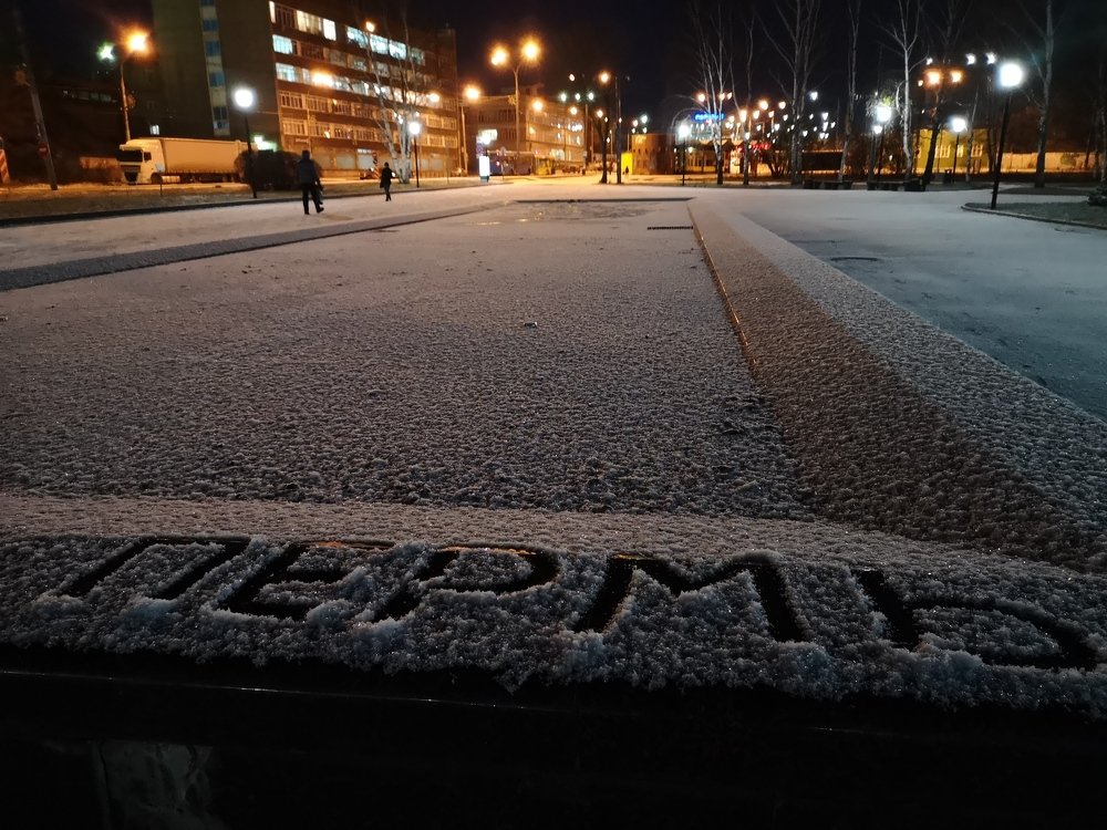 Photograph by Александра Вотякова