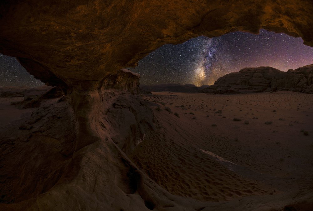 The eye of the moon valley