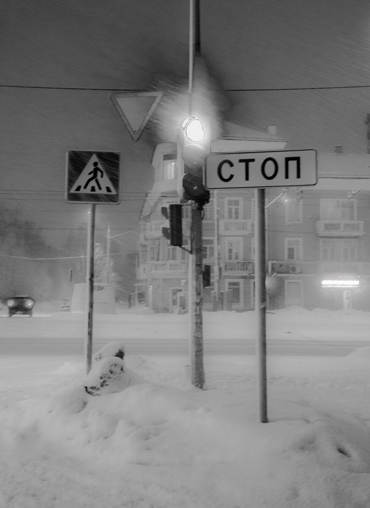 Photograph by Александр Халимов