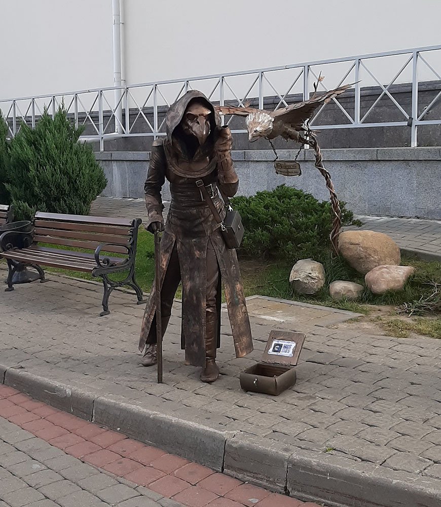 На празднике города