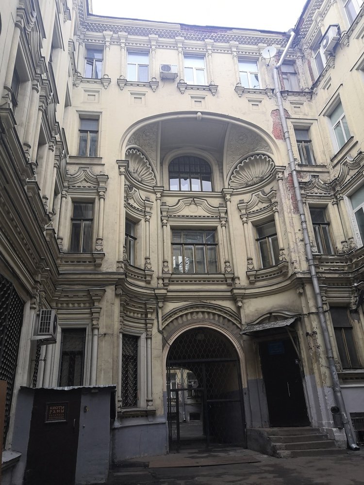 Photograph by  Анастасия