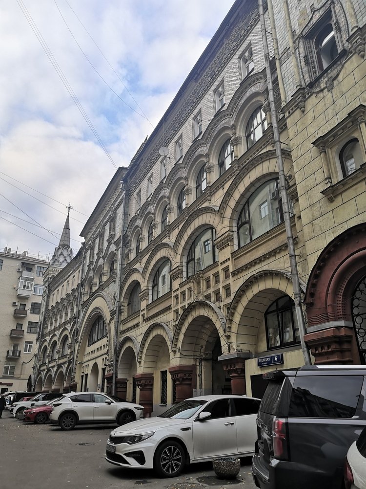 Photograph by  Анастасия