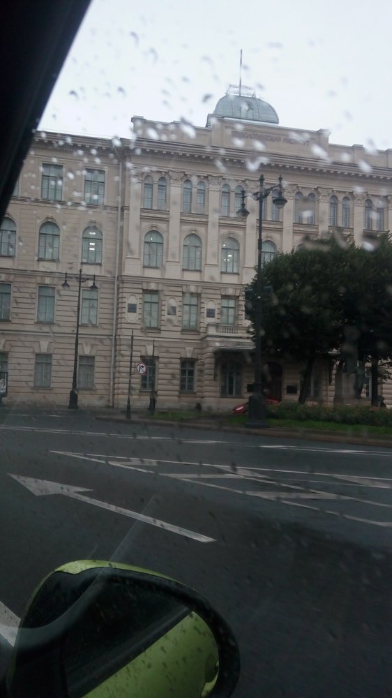 Photograph by Олеся Петрова