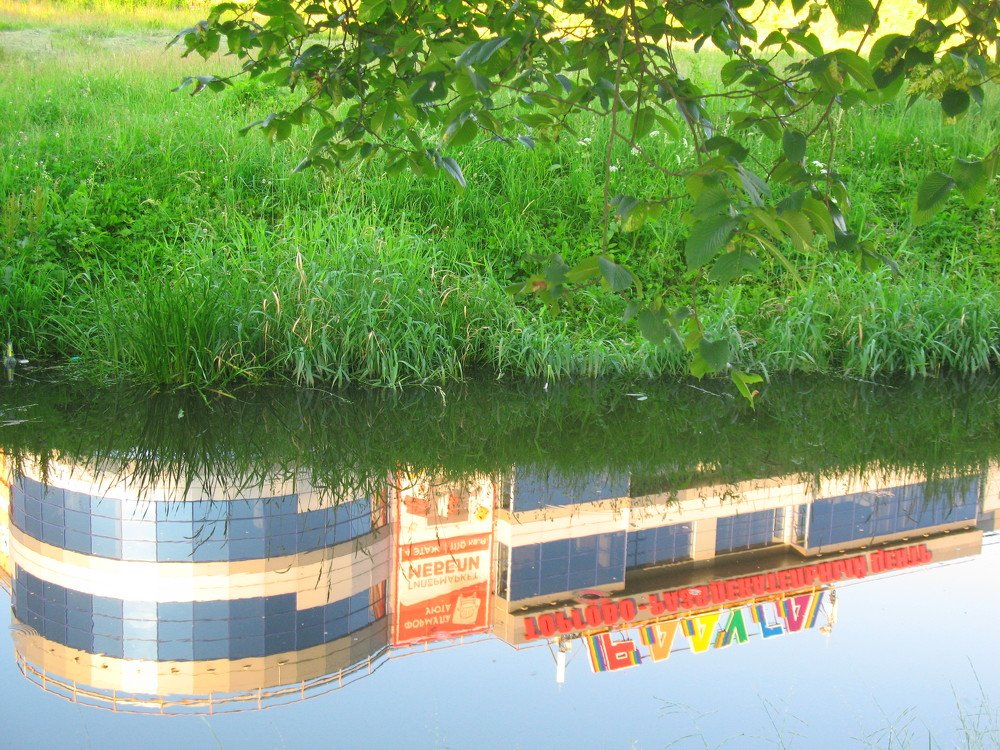 Фотография автора Нина Калинина