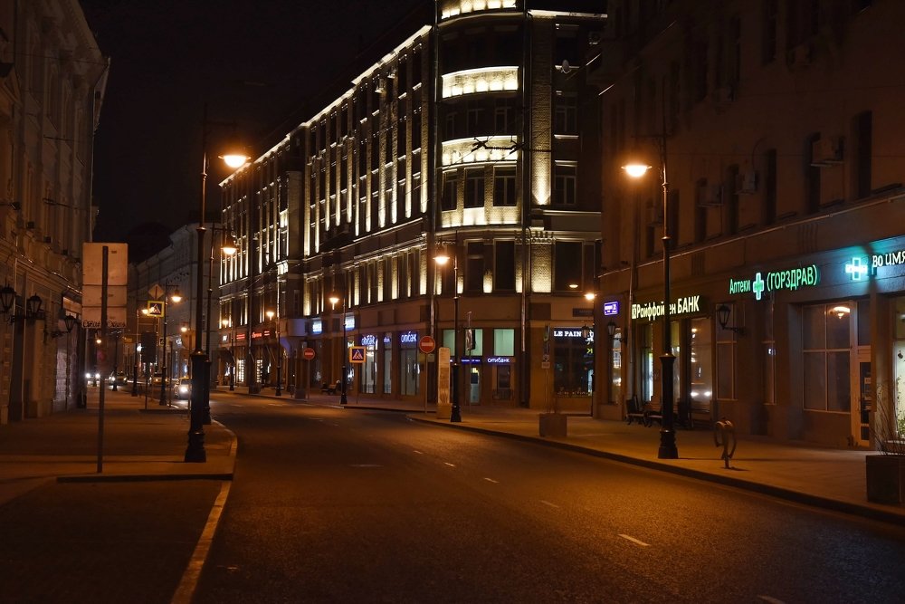 Photograph by Дмитрий Розенбаум