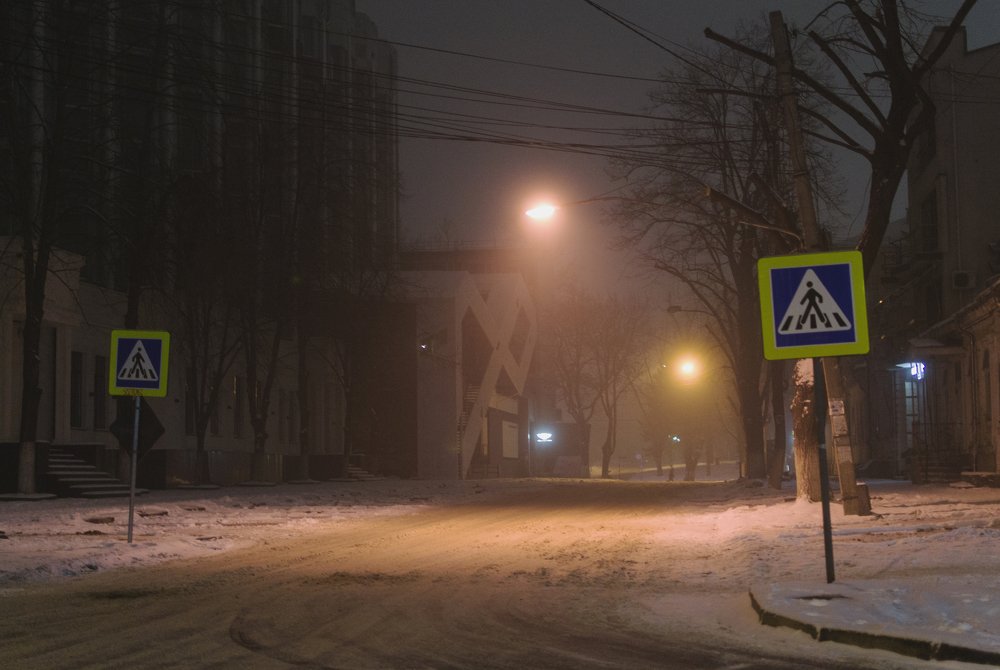 Photograph by Igor Filipenco