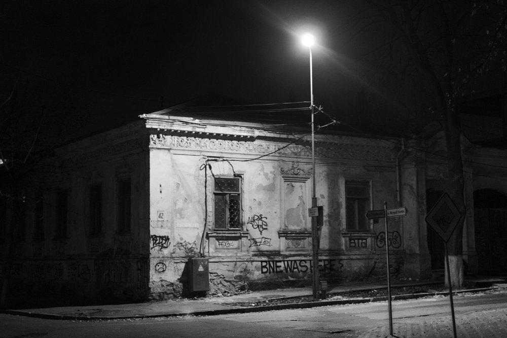 Photograph by Igor Filipenco