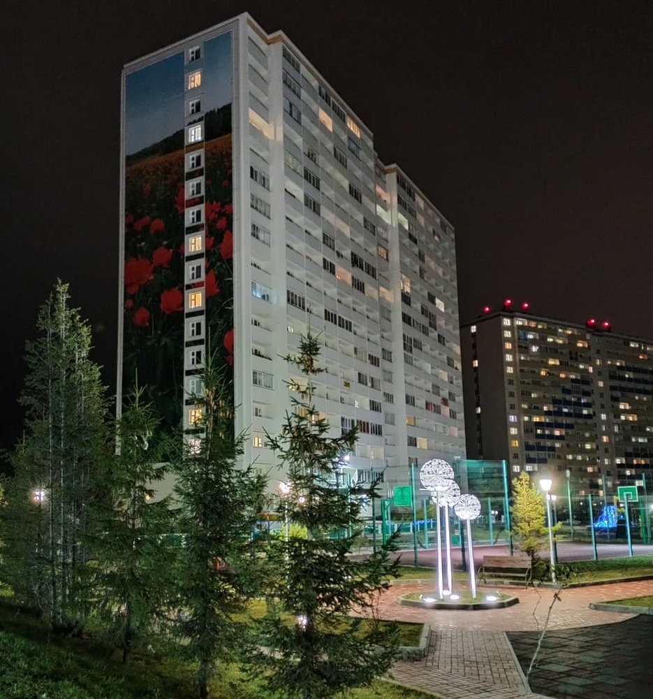 Фотография автора Елена Фролова