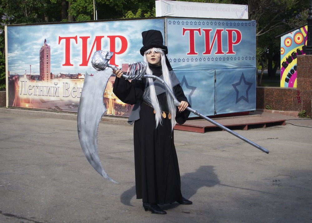 Photograph by Michail Shneider