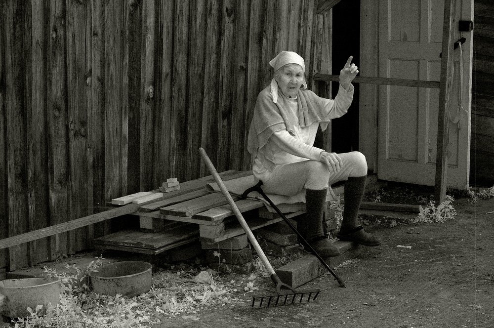 Photograph by Сергей Кузнецов