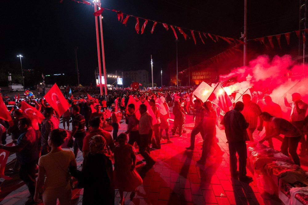 Photograph by Helen Mountaniol