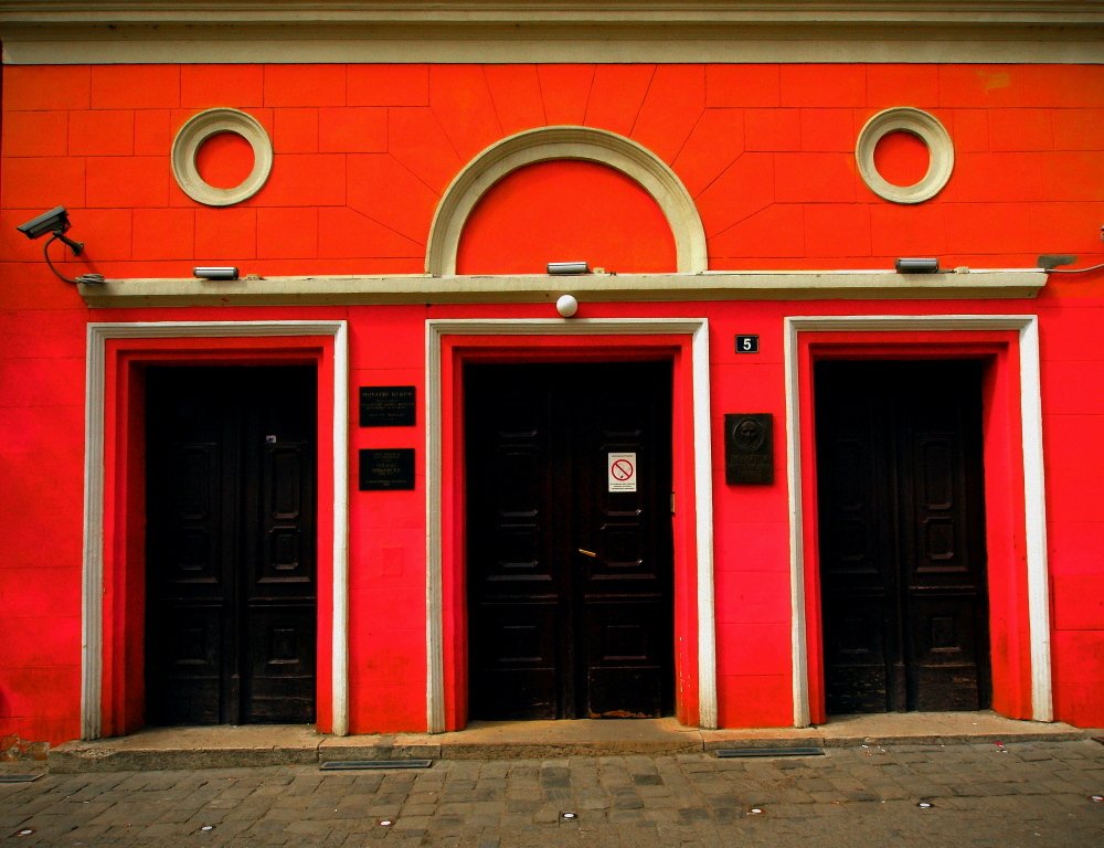 Uros Predic Entrance