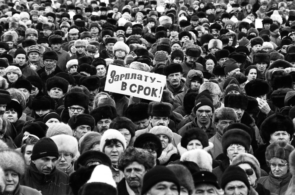 Россия Манифестация 5