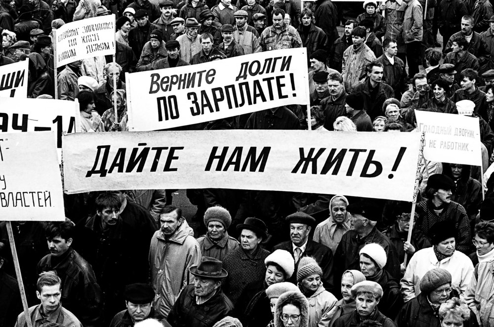 Россия.Манифестация 3